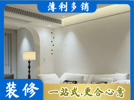 中山市东凤镇吊顶装修