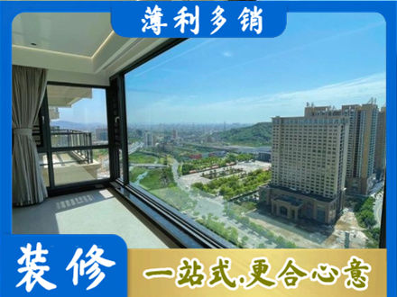 中山市东凤镇阳台封窗9.jpg