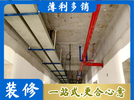中山市东凤镇水电工程安装