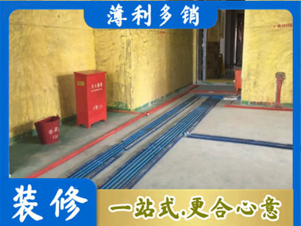 中山市东凤镇水电工程设计