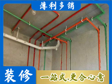 中山市东凤镇水电设计