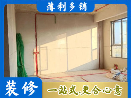 中山市东凤镇水电改造