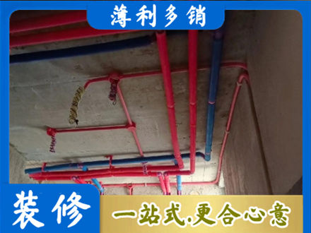 中山市东凤镇水电施工