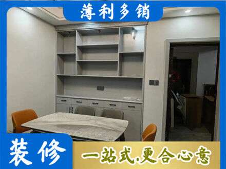 中山市东凤镇餐边柜定制