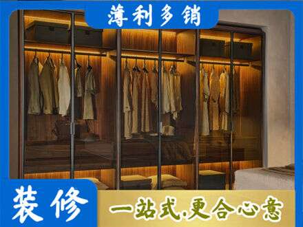 中山市东凤镇定制衣柜鞋柜餐边柜10.jpg