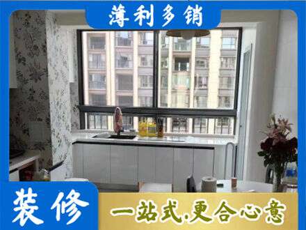 中山市东凤镇定制衣柜鞋柜餐边柜23.jpg