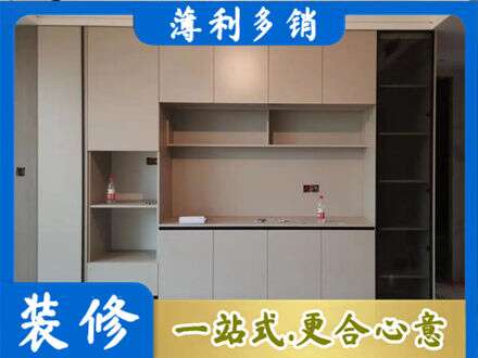 中山市东凤镇定制鞋柜