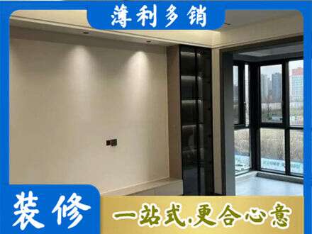 中山市东凤镇定制电视柜