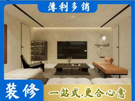 中山市东凤镇专业客厅刷艺术漆好看吗