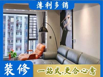 中山市东凤镇专业墙面刷艺术漆