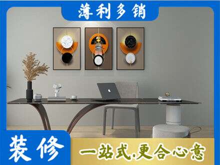 中山市东凤镇背景墙刷漆
