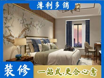 中山市东凤镇专业主卧刷艺术漆