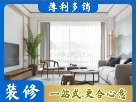 中山市东凤镇阳台装修案例